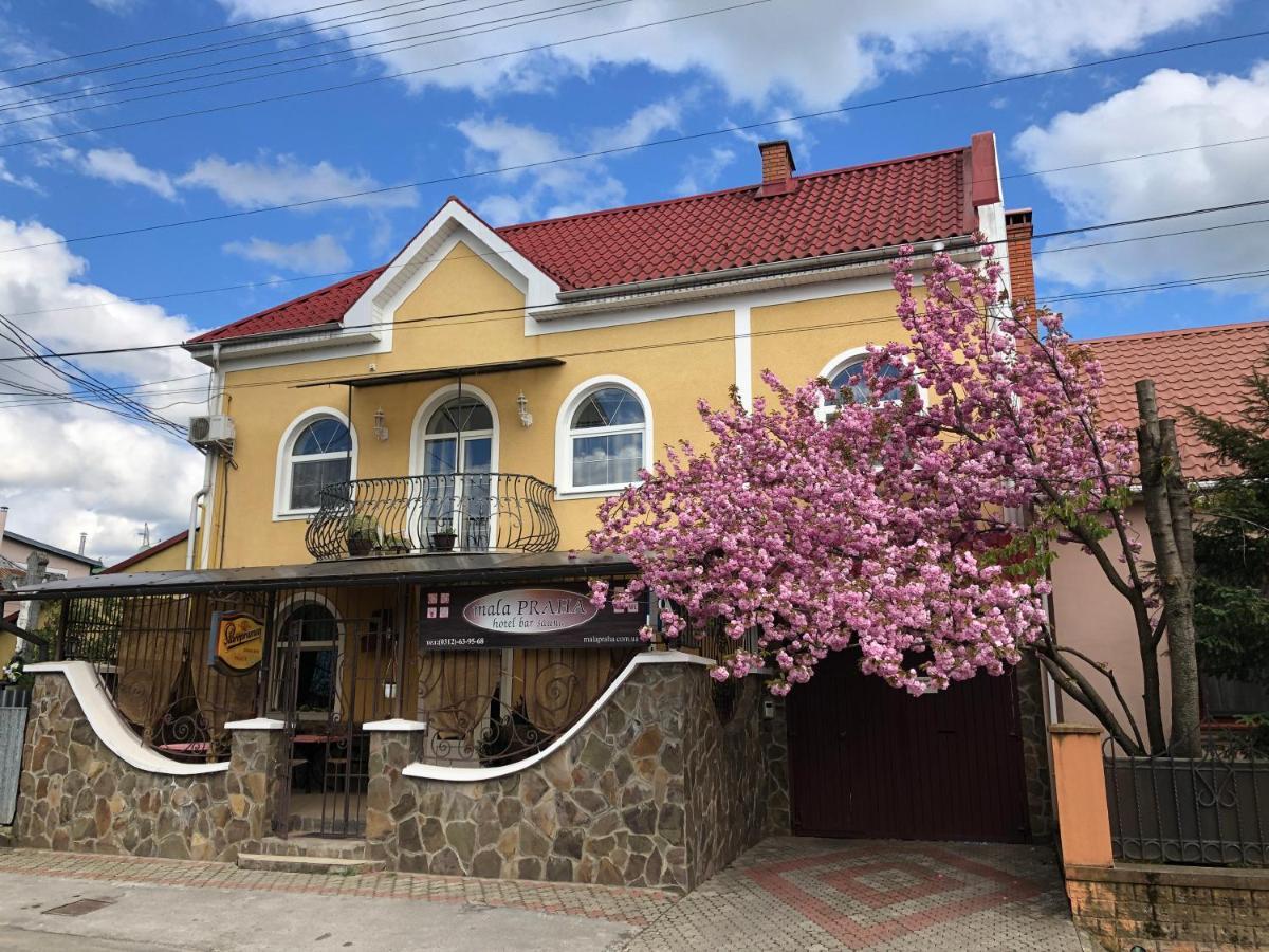 Mala Praha Hotel Uzjhorod Eksteriør billede